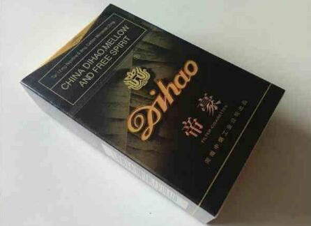 外烟代购平台新闻报道稿-外烟代购平台新闻报道稿范文