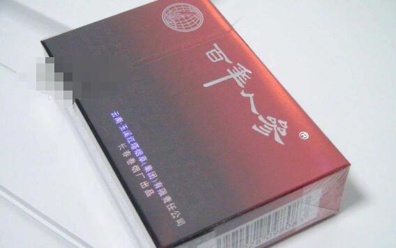 批发香烟售卖渠道有哪些【批发香烟在哪里批发】