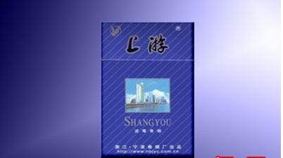 上海有卖外烟【上海卖外烟的商店】