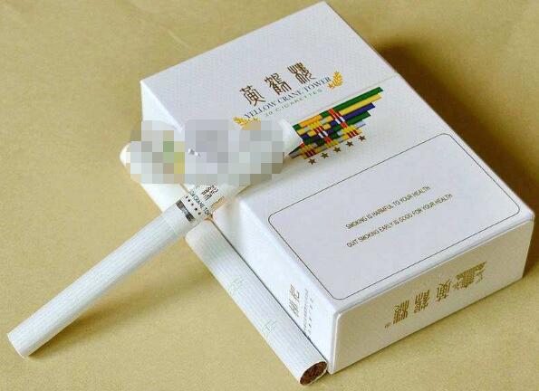 黄桥香烟批发价格表最新(黄桥香烟批发价格表最新图片)