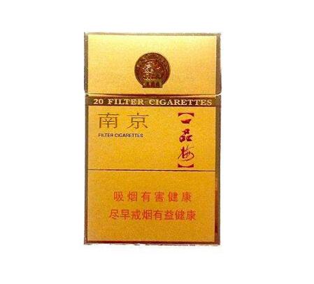 5到10元价格区间的黄金龙香烟，在中国市场上，比较知名的品牌可能包括以下几种