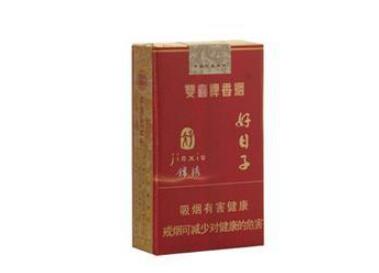 5到10元长沙香烟批发渠道【长沙香烟批发市场在哪】