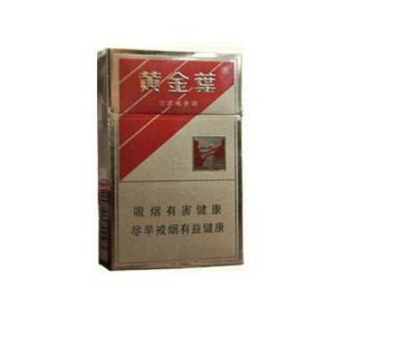 廉江市香烟批发部【廉江市香烟批发部地址】
