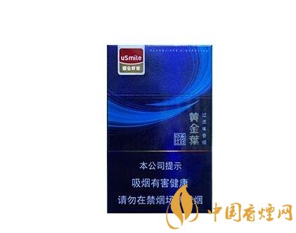 韩国爆珠香烟怎么捏爆|韩国暴珠烟|低价香烟网