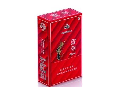 7元茶花香烟货源