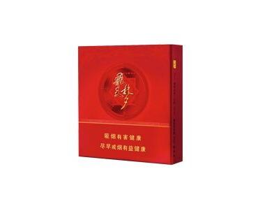 7元北京香烟厂家