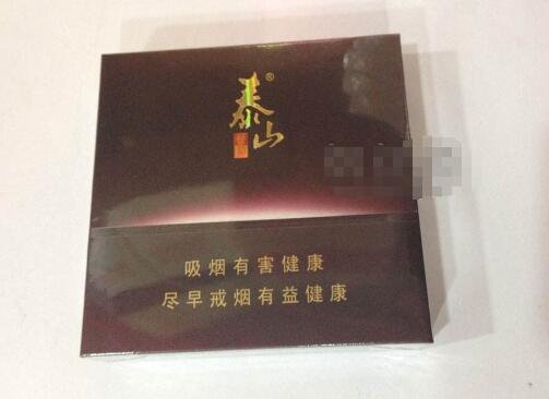 奉贤区香烟批发市场在哪-奉贤烟草专卖店