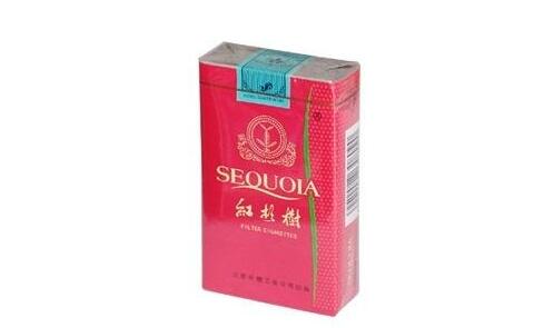 哪里批发红钻石香烟便宜【红钻烟批发多少钱一条】