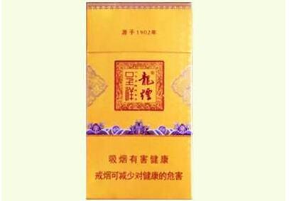 6元黄山香烟批发渠道(黄山香烟批发价)