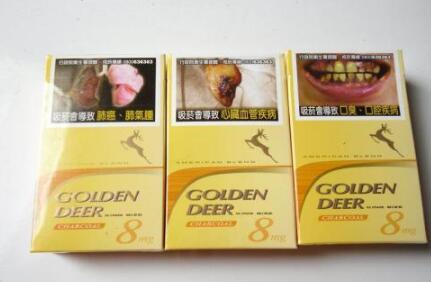 壁炉室外烟管的长度取决于多种因素，包括壁炉的设计、位置、室外烟管的出口位置以及建筑规范要求。
