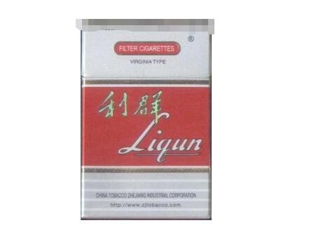 5元呼伦贝尔香烟批发