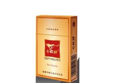 重庆香烟清明花批发(重庆烟花专卖店)