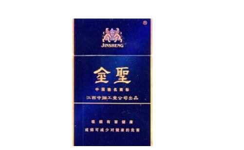 3元真龙香烟价格【3元真龙香烟价格表】