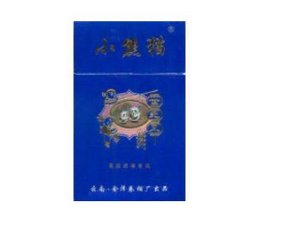 3元香烟批发 头像|三块至5块的香烟批发