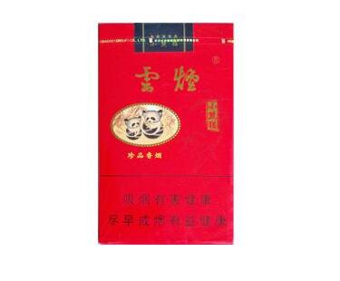 5到10元南京香烟价格(南京香烟10元一包)
