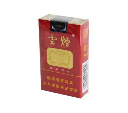 香烟仓储批发厂家【香烟仓储批发厂家联系方式】