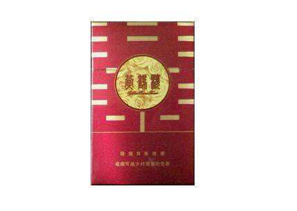 5元明香烟批发