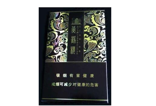 批发香烟卖给超市违法吗(批发香烟卖给超市违法吗判几年)