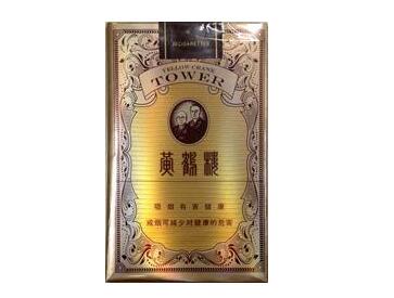 福建香烟批发uv6818香烟批发——品质之选，价格之优，您的香烟批发烟草伴侣