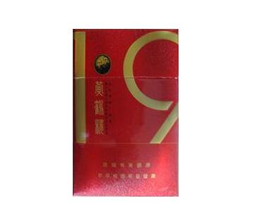 真龙盛世香烟批发价多少_真龙盛世香烟价格表图 最贵