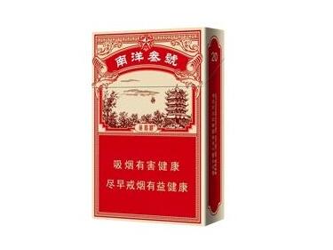 5元顺百利香烟价格