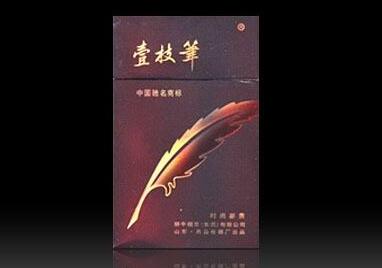 10元长征香烟批发渠道(长征香烟烟草批发价)