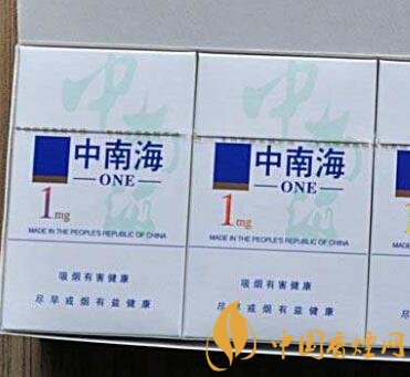 香烟价格表批发价格查询【香烟价格表2020价格表排行】
