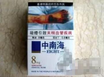 手卷外烟和国产烟区别【手卷外烟和国产烟区别在哪】