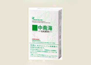 8元琥珀香烟好抽吗
