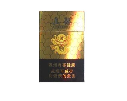 香烟批发付款码被别人拍照有危险吗安全吗(自己香烟批发付款码被别人拍了照片能把钱刷走吗)