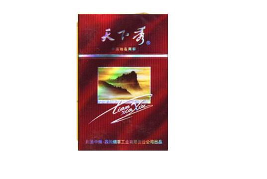 8元嘉士德香烟价格