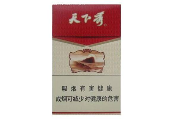 便宜红玫香烟多少钱一盒(便宜红玫香烟多少钱一盒啊)