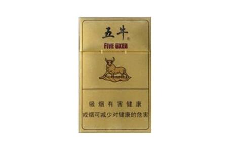 昆山批发香烟的|昆山哪里批发烟和酒