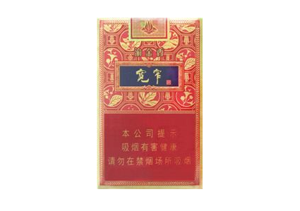 漯河哪里有批发香烟的|漯河哪里有批发香烟的地方