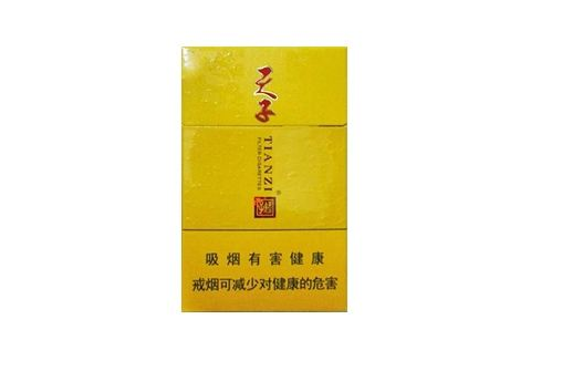 5元香梅香烟厂家