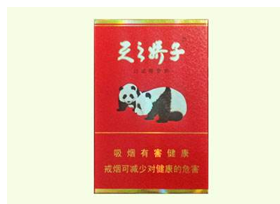 钻石香烟批发热线【钻石烟厂家电话】