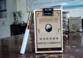 细烟 外烟_细烟外烟剑克
