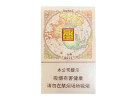 海外烟草办证(国外的烟草公司可以进入中国卖吗)