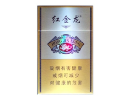 5元帝豪香烟价格
