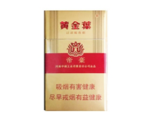 长治机场香烟批发市场【长治机场香烟批发市场电话】