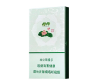 广州好抽的外烟(广州好抽的外烟品牌)-低价香烟网