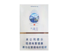 7元利群香烟一手货源【利群烟进价多少钱】