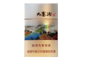 揭秘正品人民大会堂香烟批发渠道，品质保障下的神秘供应链|