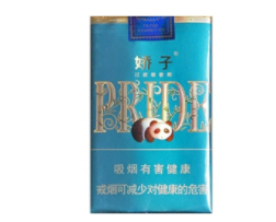 贵州香烟批发交流群|贵州香烟专卖网