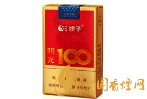 杨凌外烟哪儿有卖的啊|杨凌烟草公司电话