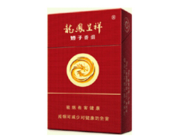 黄山香烟多少一条价格|黄山香烟多少钱一条啊