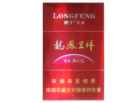 付款码会有病毒吗安全吗-付款码有危险吗