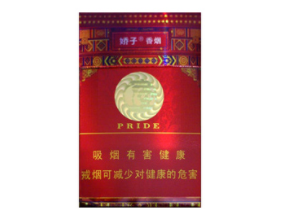 5到10元玉溪香烟一手货源【玉溪烟拿货价价格表】