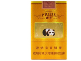 正品灵芝香烟好抽吗(正品灵芝香烟好抽吗知乎)