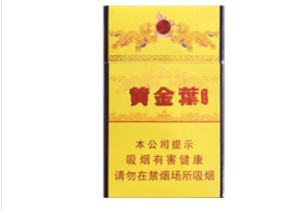 北京通州批发香烟在哪里【北京通州批发香烟在哪里进货】